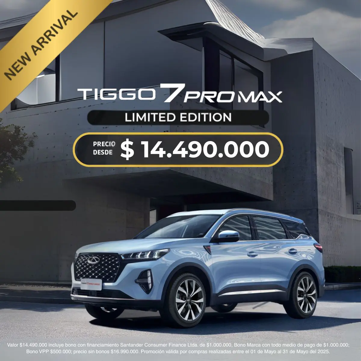 Tiggo pro max IG (1200 x 1200 px)