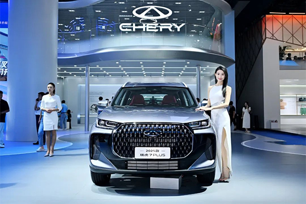CHERY y su gran evento de abril en Beijing: CHERY International Business Summit